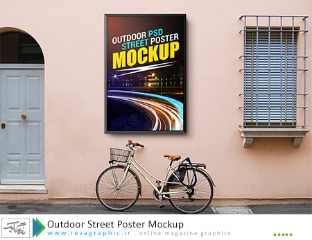 طرح لایه باز پیش نمایش پوستر در خیابان روی دیوار|رضاگرافیک